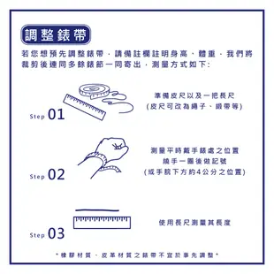 BALL 波爾錶 Watch 騰雲號130週年台灣限定機械錶(NM9028C-S34C-BK)