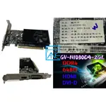 【 大胖電腦 】技嘉 GV-N1030D4-2GL 顯示卡/DDR4/64 BIT/保固30天/實體店面/可面交