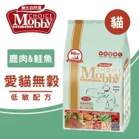 在飛比找露天拍賣優惠-【汪喵吉拉】免運現貨 莫比 Mobby無榖貓 鹿肉鮭魚 1.