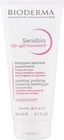Bioderma Crealine (Sensibio) DS+ Soothing Cleansing Gel 200ml Exp 07/2026