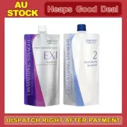 Shiseido Professional Straightener EX1 400g+ Neutralizing Emulsion 2 AD