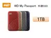 WD My Passport 1TB外接SSD(4色可選)