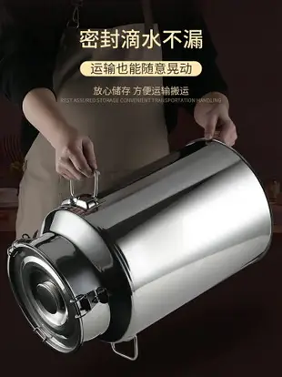 食品級304不銹鋼密封罐儲物儲存罐大容量茶葉牛奶桶酒桶罐子帶蓋
