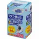 ☆米可多寵物精品☆日本IRIS貓砂盆專用檸檬酸除臭尿布IR-TIH-10C