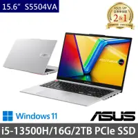 在飛比找momo購物網優惠-【ASUS 華碩】特仕版 15.6吋效能筆電(Vivoboo