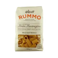 在飛比找蝦皮商城優惠-Rummo No.51 短管麵 Mezzi Rigatoni