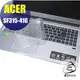 【Ezstick】ACER SF315 SF315-41G 奈米銀抗菌TPU 鍵盤保護膜 鍵盤膜