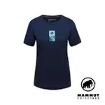 【MAMMUT 長毛象】MAMMUT CORE T-SHIRT WOMEN EMBLEM 機能短袖T恤 海洋藍 女款 #1017-04082