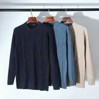 在飛比找Yahoo!奇摩拍賣優惠-莫代爾復古麻花針織衫 秋冬季男士圓領套頭打底衫毛線衣GL52