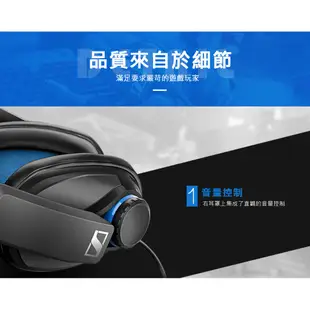 (全新福利品) Sennheiser 森海塞爾 GSP 300 電競耳機麥克風 頭戴密閉式