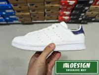 在飛比找Yahoo奇摩拍賣-7-11運費0元優惠優惠-南 2023 2月 ADIDAS OG STAN SMITH