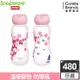 康寧Snapware 耐熱感溫玻璃手提水瓶480ml － 兩款可選