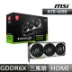 【MSI 微星】RTX4090+B760M★GeForce RTX4090 24G OC顯示卡+DS3H AX DDR4 主機板