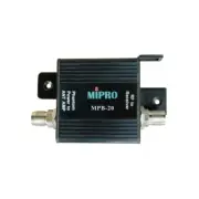 MIPRO MPB-20 Antenna Booster with Power Supply - Enhanced Signal Strength