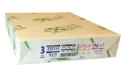 Carbonless 3-Part Rev Paper (Pk/Yl/Wh), 9" x 11" (232154) - One (1) Ream