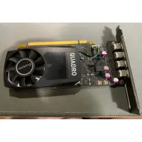 在飛比找蝦皮購物優惠-麗臺 NVIDIA Quadro P1000 4GB GDD