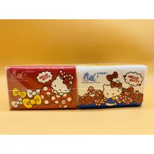 春風 袖珍包面紙30包(小超人)/袖珍包面紙30包(HELLO KITTY)