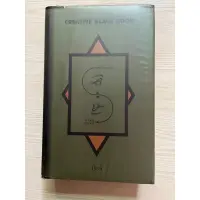 在飛比找蝦皮購物優惠-進口書 creative black book 1994 T