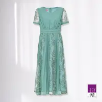 在飛比找Yahoo奇摩購物中心優惠-ILEY伊蕾 花卉蕾絲壓摺長洋裝(綠色；M-L)124260