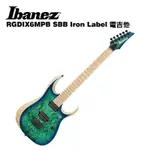 IBANEZ RGDIX6MPB SBB IRON LABEL 電吉他【I.ROCK 愛樂客樂器】