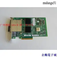 在飛比找Yahoo!奇摩拍賣優惠-企鵝電子城【】QLOGIC QLE2564 4口8GB FC