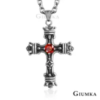 在飛比找Yahoo奇摩購物中心優惠-GIUMKA皇冠十字架項鍊 白鋼男短鏈