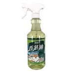 優品 香茅油525ML-噴槍瓶