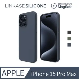 ABSOLUTE LINKASE SILICONE iPhone 15 Pro Max 6.7吋 MagSafe 類膚觸矽膠保護殼(多色可選)