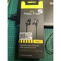 在飛比找蝦皮購物優惠-jabra halo free 藍芽耳機