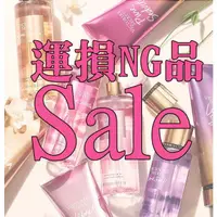 在飛比找蝦皮購物優惠-【運損品】美國進口 Victoria's secret 維多