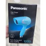 🔥全新現貨特價290‼️ PANASONIC 國際牌 1000W 輕巧型 速乾 吹風機 EH-ND11 藍色