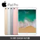 Apple iPad pro 10.5吋 256G wifi