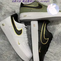 在飛比找Yahoo!奇摩拍賣優惠-全新正品 Nike Air Force Low 雙勾 白黑金