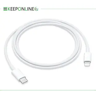 【Apple台灣原廠公司貨】iPhone SE3適用 USB-C 對 Lightning連接線1M/ MMOA3FE/A