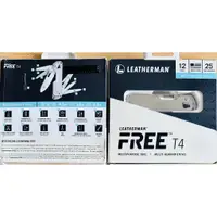 在飛比找蝦皮購物優惠-LEATHERMAN Free T4 EDC 多功能隨身工具