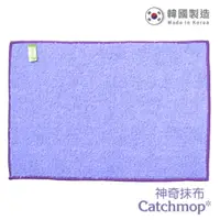 在飛比找樂天市場購物網優惠-Catchmop 多用途神奇抹布(1入裝)