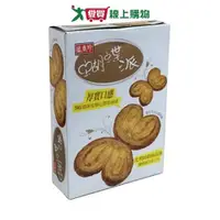 在飛比找Yahoo奇摩購物中心優惠-盛香珍蝴蝶派150g【愛買】