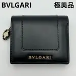 BVLGARI 寶格麗 短夾 SERPENTI系列 皮革 日本直送 二手