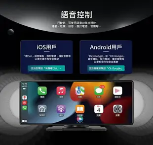 CORAL RX10車用可攜式智慧螢幕 10吋無線CarPlay Android Auto及手機鏡像螢幕 [富廉網]