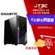 【最高22%回饋+299免運】Gigabyte 技嘉 AORUS C500 GLASS 電腦機殼 E-ATX GB-AC500G ST★(7-11滿299免運)