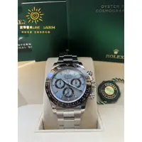 在飛比找蝦皮購物優惠-ROLEX 勞力士 Daytona 宇宙計時型 116506