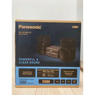 [全新免運]Panasonic 國際牌 多功能組合音響SC-UX100