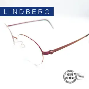 ◆明美鐘錶眼鏡◆/ LINDBERG/輕量無螺絲細金屬/丹麥手工鏡框/9615 COL.113/光學鏡框