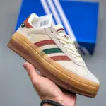 愛迪達 ADIDAS GAZELLE BOLD W 三底休閒運動板鞋