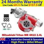 GEN1 High Flow Billet Turbo For Mitsubishi Triton MR 4N15 2.4L 2019 Onwards (for: Mitsubishi)
