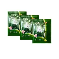 在飛比找蝦皮購物優惠-天仁茗茶 原片 鮮綠茶