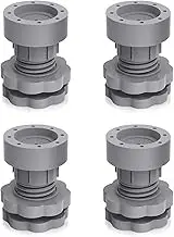Anti Vibration Pads for Washer | 4X Dryer Anti Moving Stabilizer Adjustable Washer Riser,Household Appliance Supplies, Multipurpose Support Feet for Sofas, Table Legs, Chair Legs