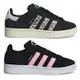 【下殺】Adidas 女鞋 休閒鞋 經典 麂皮 CAMPUS 00S 黑粉/黑豹紋【運動世界】ID3171/ID7039