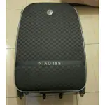 NINO 1881 29吋行李箱（台灣製）