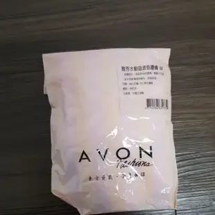 AVON 雅芳 女生內褲 M (全新)